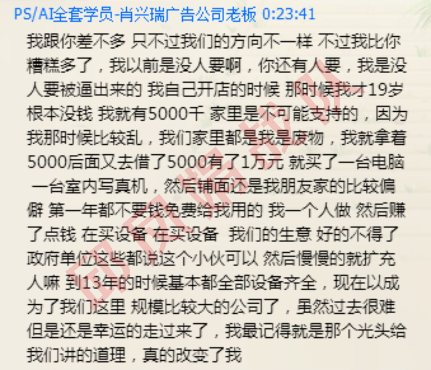 01be0a3ba308ee31702f8dc764856228001.jpg