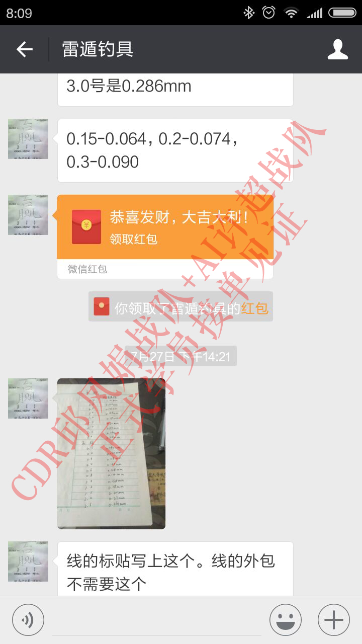 15d20da16bf420ab23b72bfce5c0cdca001.jpg