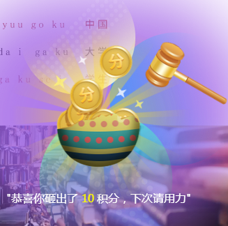 1919a4f3dfa50a427c74809e6a8514f7002.png