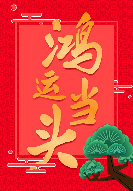 1c1cb75daa26b4215a4105083a741aac001.jpg