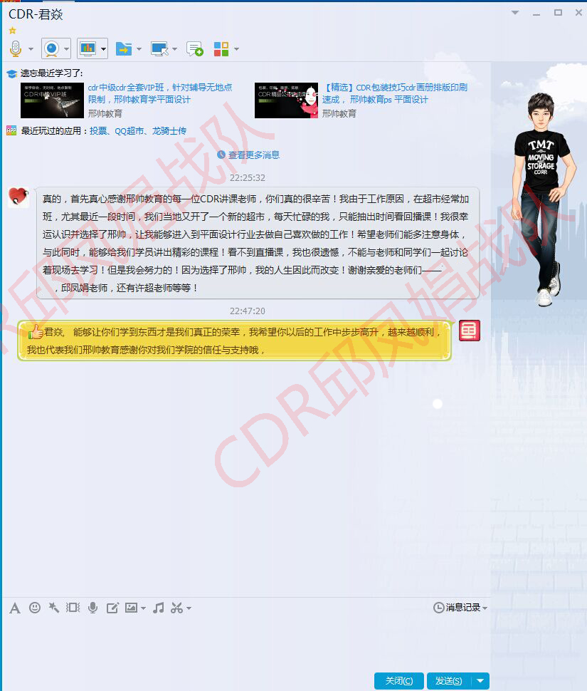 1c55416788efcf9b8a0a9a77c5fdd393001.jpg