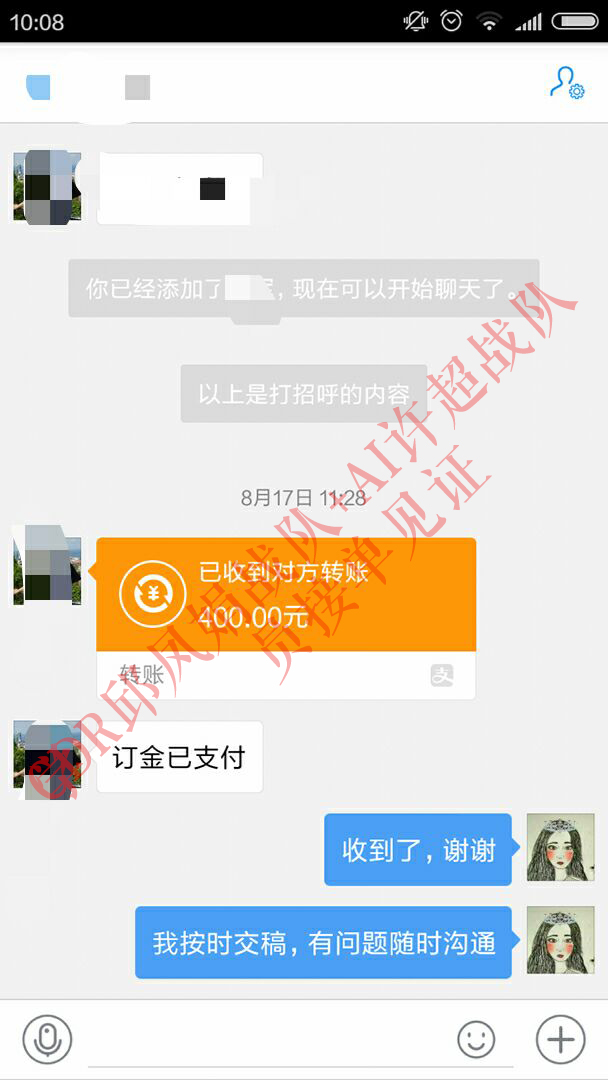 2a860770fe03ad6b0a499a706a1272ef001.jpg