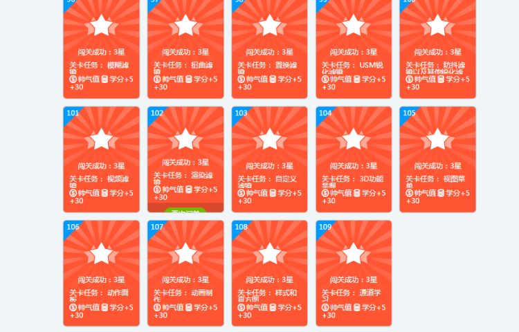 390c0ce382c3fabca97e56d370425bbc002.png