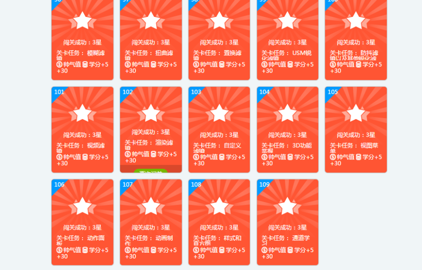 390c0ce382c3fabca97e56d370425bbc002.png