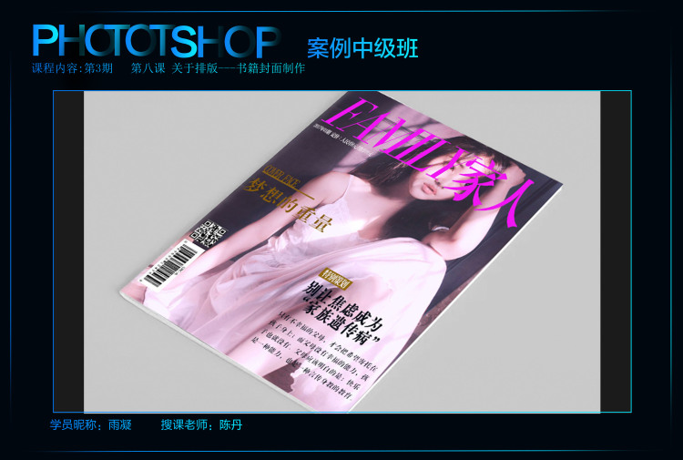 393975f410c7588dcc6d9bcb87955d39001.jpg
