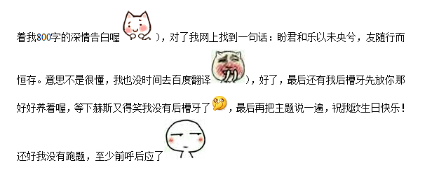 4a684a89a1017a37859c86619c7fa3a6002.png