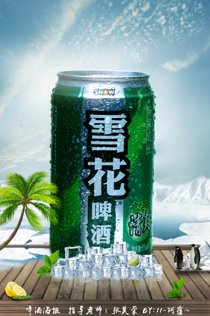 572a2a6aeb1d5b56ea0bc543c6c9e5a9001.jpg
