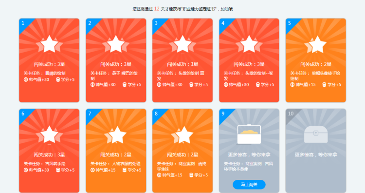 59e077e34d97ff4cfa3a29cca5b5408a002.png