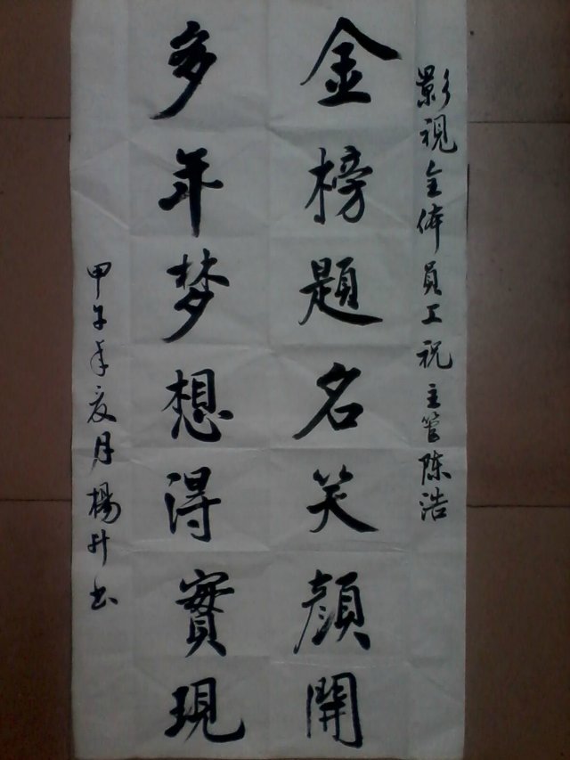6dd26d289f2844ce41b272c9f1b43cdc001.jpg