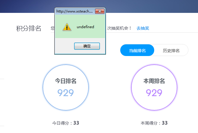 6eb66e39132ddf3c1a67e871a257176b002.png