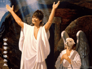 【p图有奖】铁血传奇,一个被塑造的神!