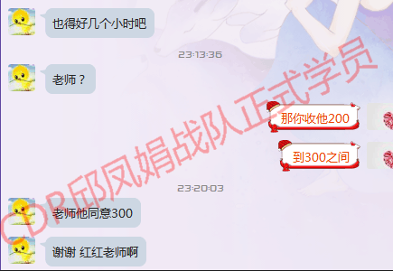 7f2a6ea20e80dcfcd9d5e788eea74287002.png