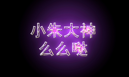 82d18228e5eee6fc1ca21cf3356b2077003.gif