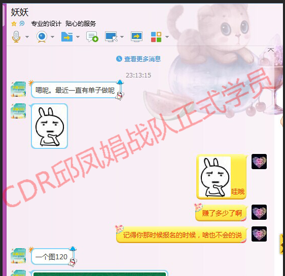 89bcf8abae2960c8d79c718f4762ee97002.png