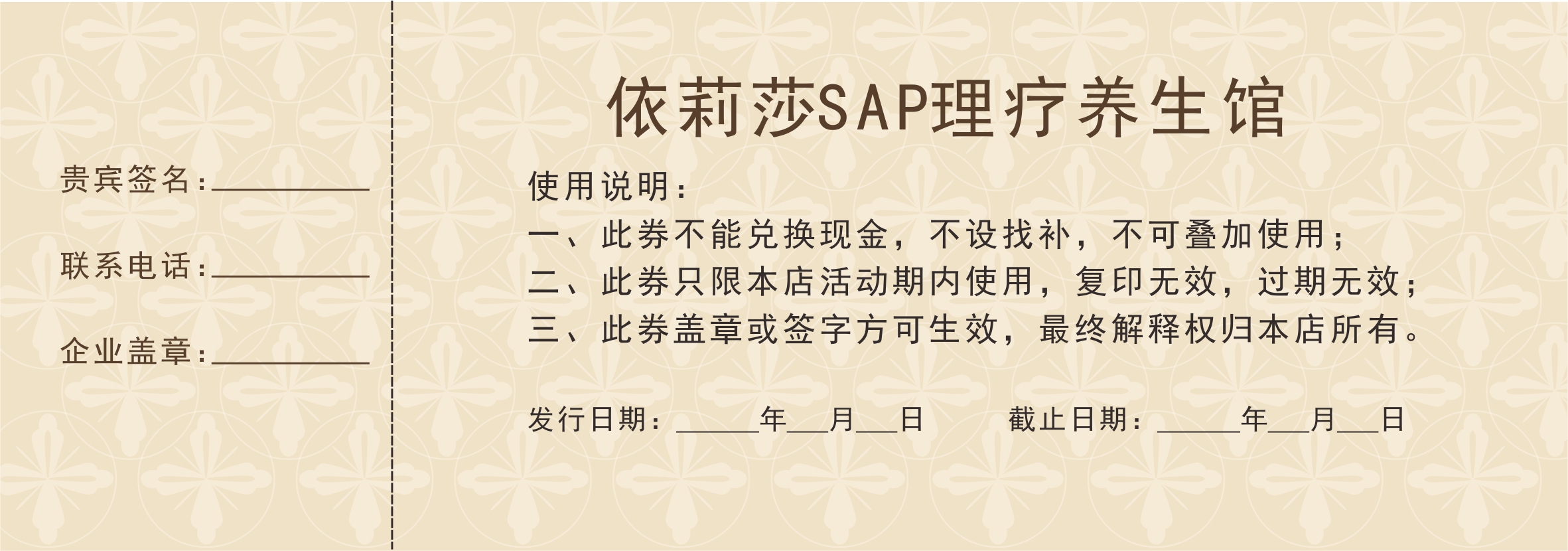 93be9315eb44410ca95a0afda60dc8dd001.jpg