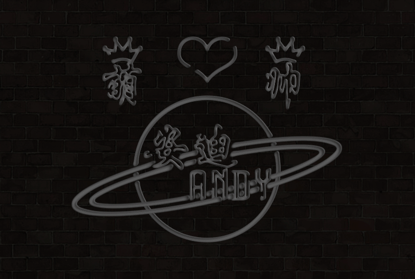 a7a754b501b110f2bd35660140052cbc003.gif