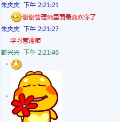 bda6bde7ec361605dfe5cfbb6dc957cc002.png