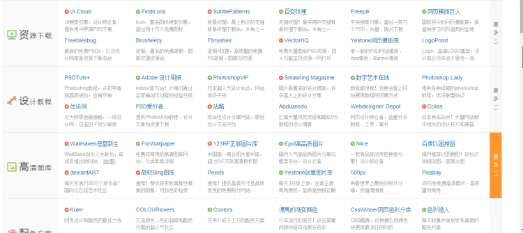 c5c5d5ed0bf2864eacb833fcca6e10ae002.png