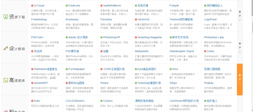 c5c5d5ed0bf2864eacb833fcca6e10ae002.png