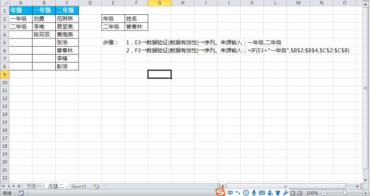 c770c79f041f39d3b2bb3ebf44831d94002.png