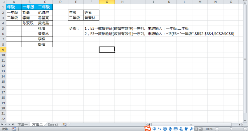 c770c79f041f39d3b2bb3ebf44831d94002.png