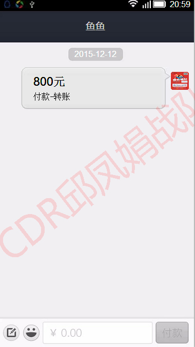 c84bf4895f964c17413a012ada66a797001.jpg