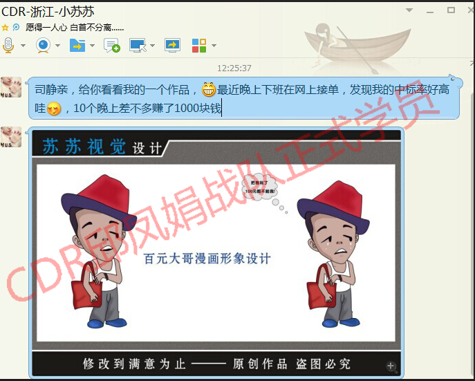 c85abb1f769c509a21ac27b93a16a0b7002.png