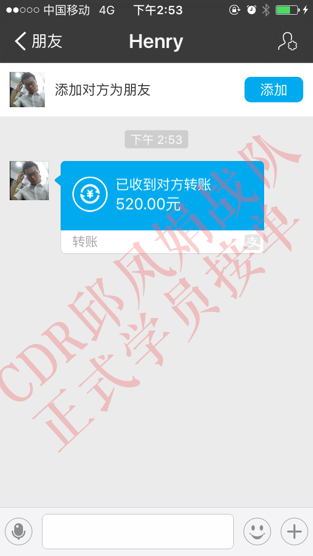 ce57fdfd1703aea8daea785fdcdcfed8001.jpg