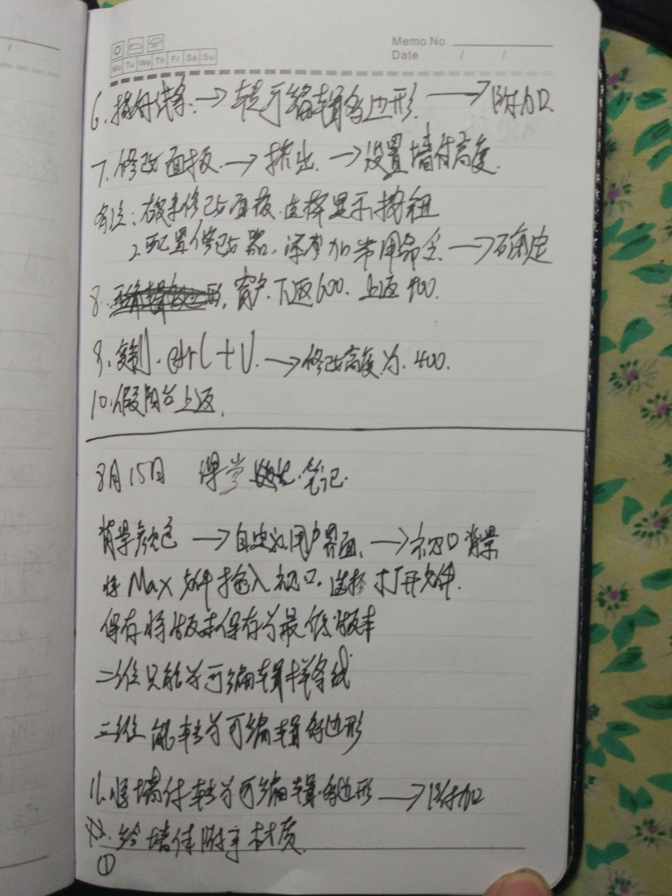 dddd4feac99a76e8fc61531ecd2a5d29001.jpg