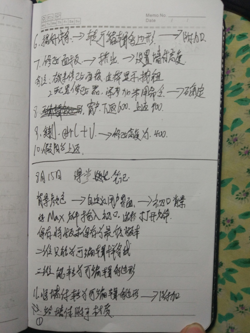 dddd4feac99a76e8fc61531ecd2a5d29001.jpg