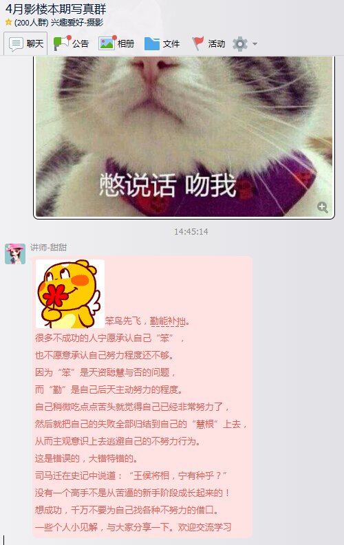 e8e8ef0b28656dcc802d2b0b00ca714c001.jpg