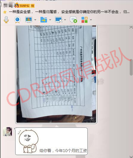 f8dcc454a125ce51ac8c062d225cc47d001.jpg