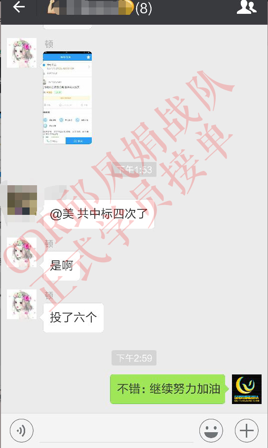 fa429a2ccb2e34de0711bb62e57cb5b9001.jpg