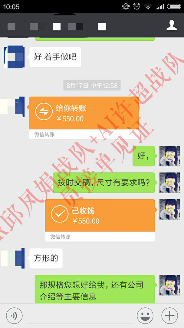ff98043f352715dcc4c4e65436802b04001.jpg