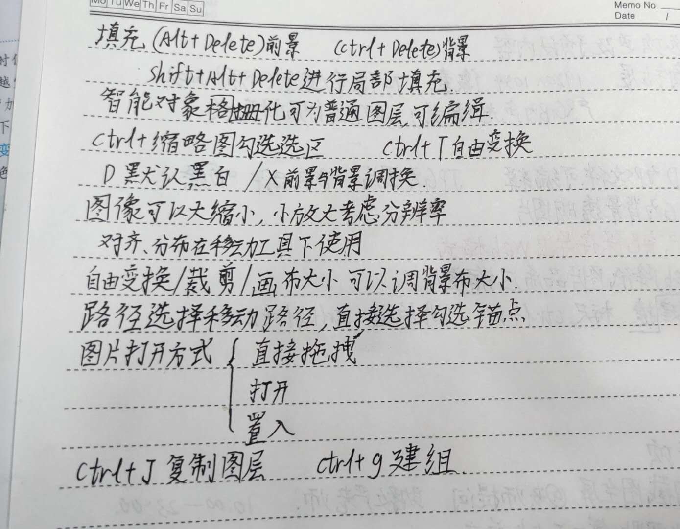 03039feca57a643219a2d82926893089001.jpg