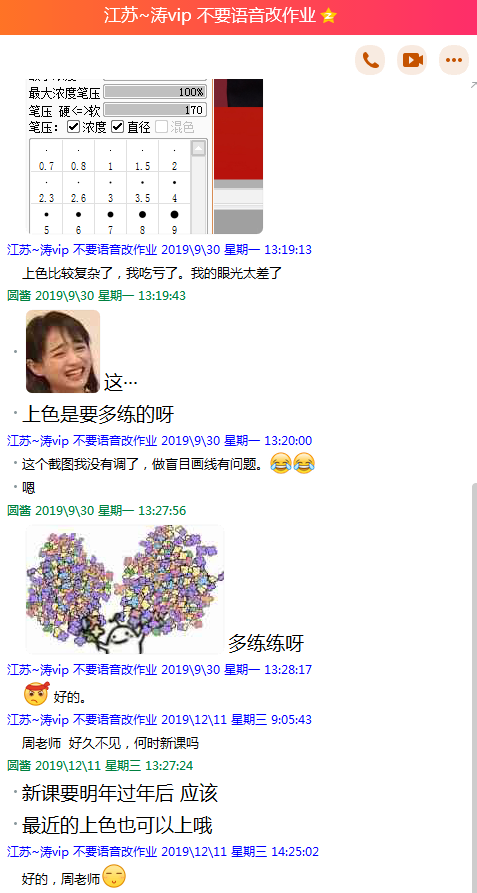 04200457cb7b2d5467f288b75b04ab69002.png