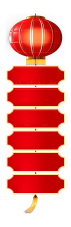 333300210686bee7b8e6304a2856553a002.png