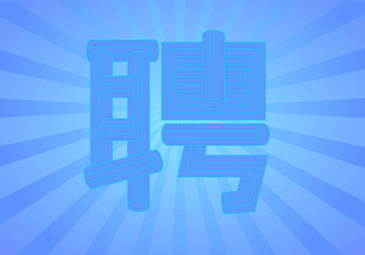 3488af4811e04cd1ffd1f26d6b0b8dd8001.jpg