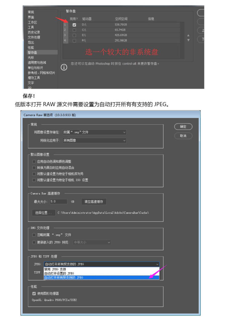 4c134cd7736c44ff73bfad607b51ffe8001.jpg