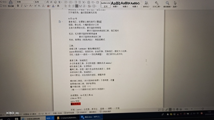 51aaaafda65f9cb336ee859db461dd70001.jpg