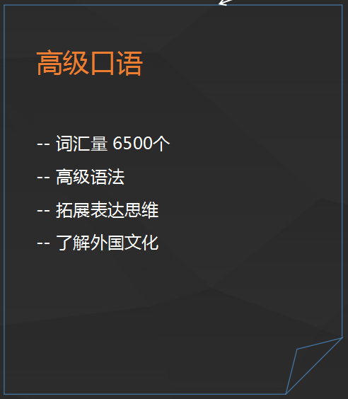7e7e4f6761ab88c91c16fd4ed32a43ed002.png