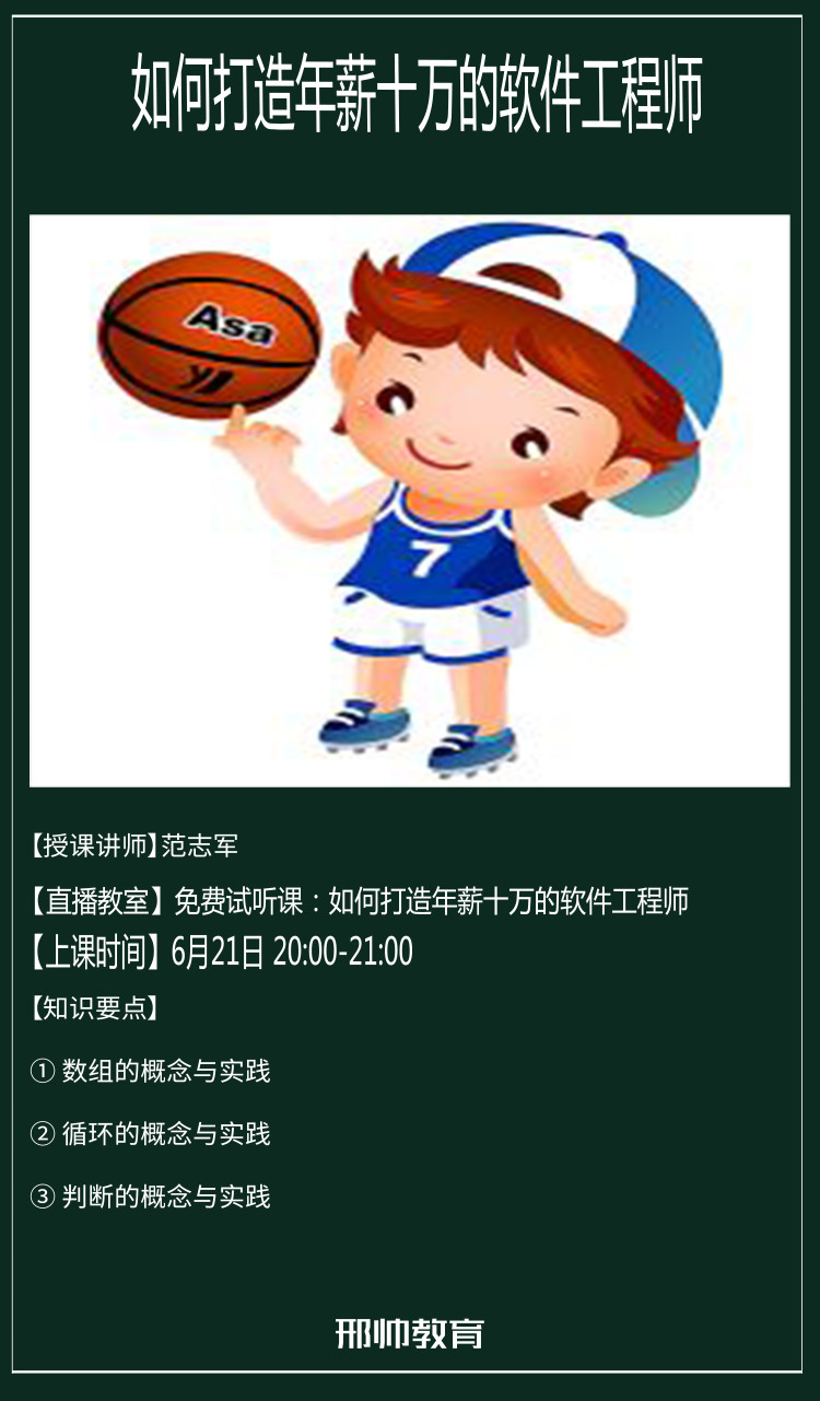 8a728ae240ad9564e6dc25c12a6d96c9001.jpg