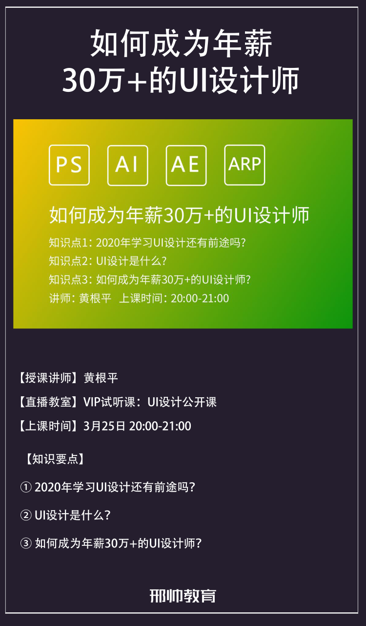 9d229dae64fe4a4b99ab1ef143d4dbc9001.jpg