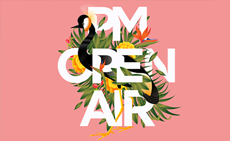 coreldraw商业宣传品设计高级实战班 - 平面设计 - 邢帅教育