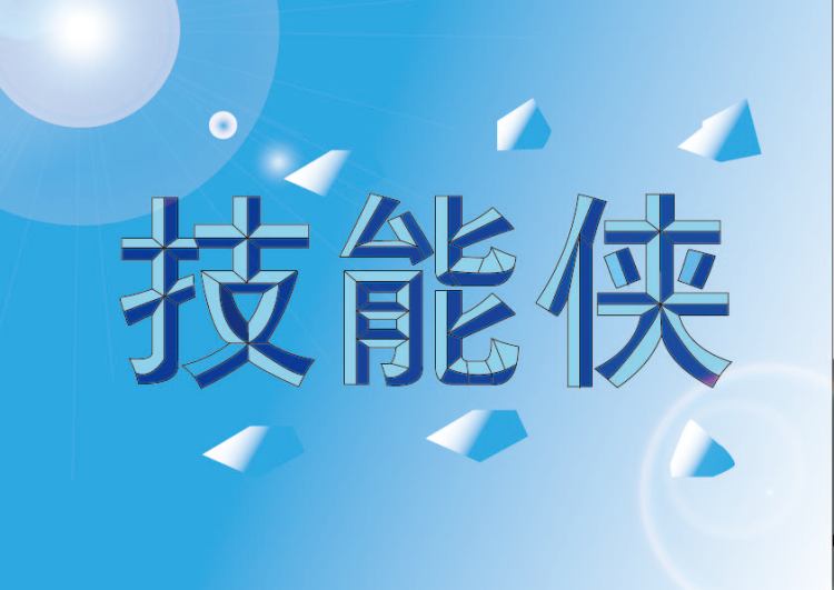 b3ddefb55ed14240375007d64518288c001.jpg