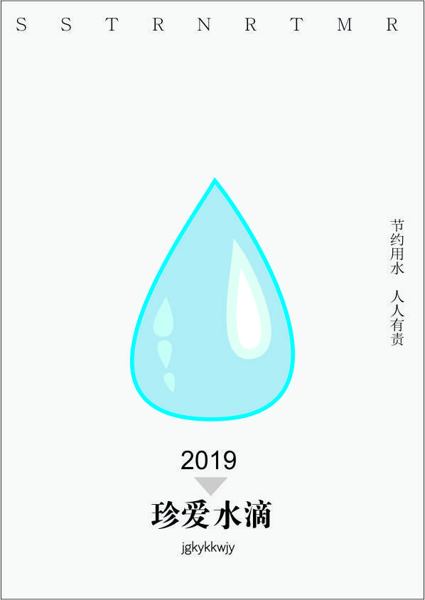 c898048a4b81e4ac4b8348b11d6735de001.jpg