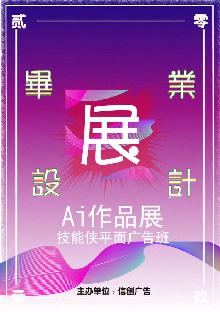 d4edf925e3d97e4906137a4b651248f0001.jpg