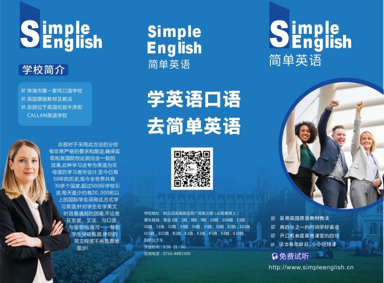 d6d6891d8385e60655087515fb94727d001.jpg