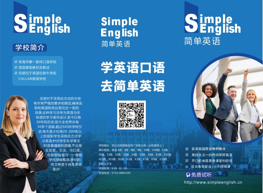 d6d6891d8385e60655087515fb94727d001.jpg